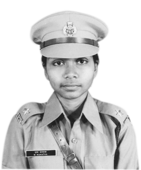 M. Mamatha